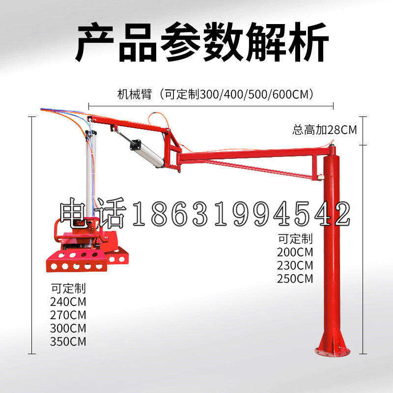 调兵山市schunk雄克机械抓手PGN-plus系列0372092|PGN-plus 64-1-AS-KVZ